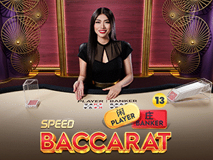Speed Baccarat 13