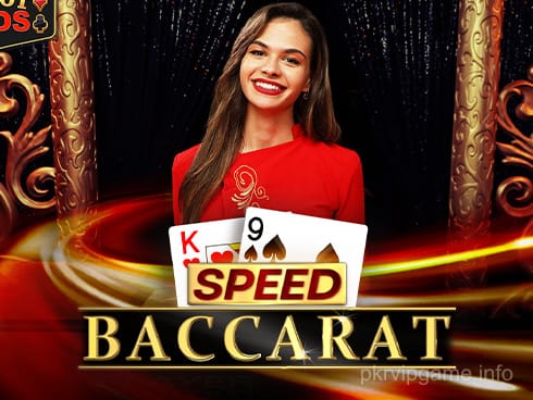 Speed Baccarat
